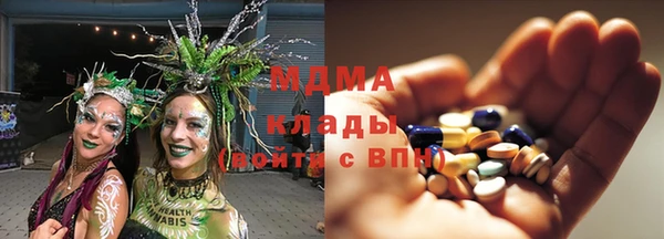 прущие крисы Алексеевка