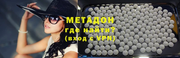 дурь Ростов