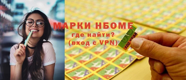 гашишное масло Алзамай