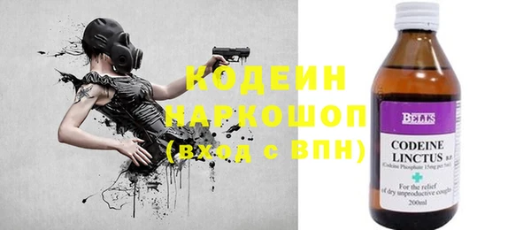 гашишное масло Алзамай