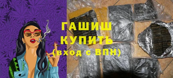прущие крисы Алексеевка