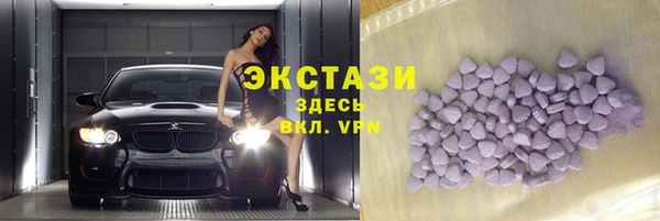 гашишное масло Алзамай