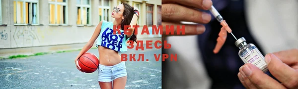 прущие крисы Алексеевка