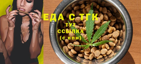 гашишное масло Алзамай
