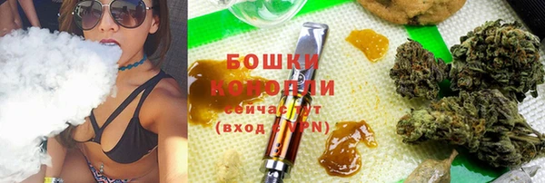 амфетамин Алексин