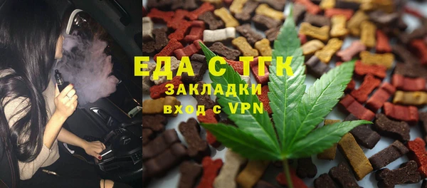 прущие крисы Алексеевка