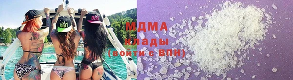 прущие крисы Алексеевка