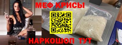 jwh Будённовск