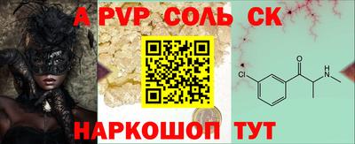 jwh Будённовск