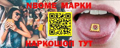 кокаин Бузулук