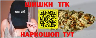 мескалин Бугуруслан
