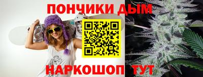 jwh Будённовск