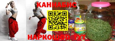 jwh Будённовск