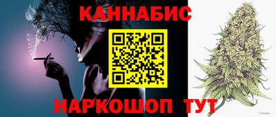кокаин Бузулук