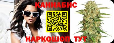 мескалин Бугуруслан