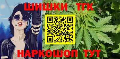 мескалин Бугуруслан