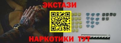 мескалин Бугуруслан