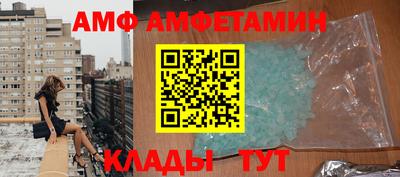кокаин Бузулук