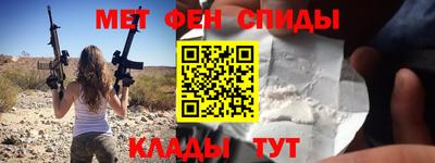 кокаин Бузулук