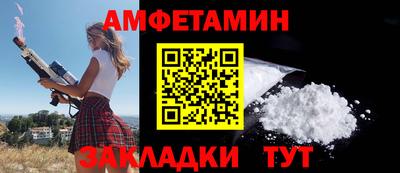 jwh Будённовск