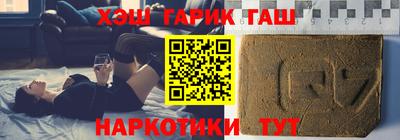 мескалин Бугуруслан