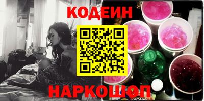 jwh Будённовск