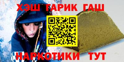 jwh Будённовск