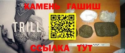 мескалин Бугуруслан