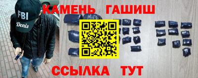 jwh Будённовск