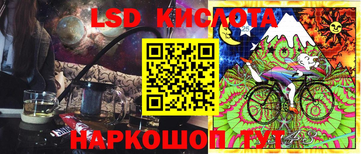 Марки N-bome 1500мкг  Вход с VPN  Гурьевск  Марки N-bome 1500мкг 